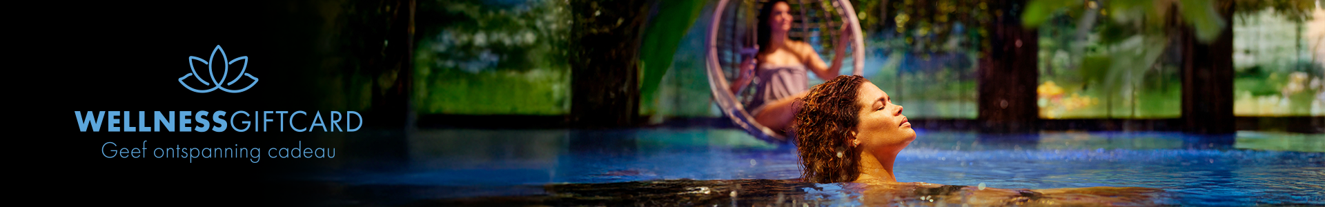 banner-19200x30_20251031141054582